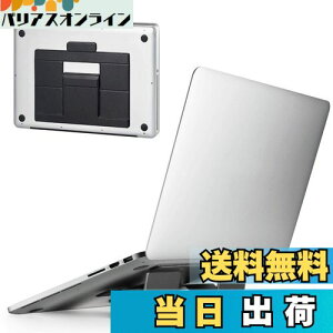 yzGR m[gPCX^h ܂肽  ^ 14~15.6C`m[gPCΉ LTCY ܂肽ݎTCY:240×s165×4mm ω׏d:10kg ubN PCA-LTSFSLBK