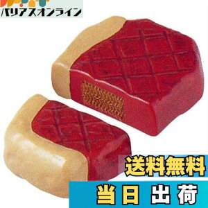 yzp[eB[NC[V[Y Ă Xe[L No.1120