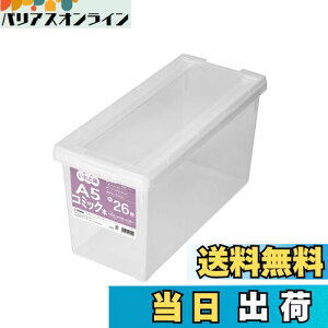 yzVn(Tenma) Cɓ̖YɕۂĂ[P[X { ƌ ≘ꂩ炵Ǝ[{bNX t^ P[X ڂŒgNAP[X yF N