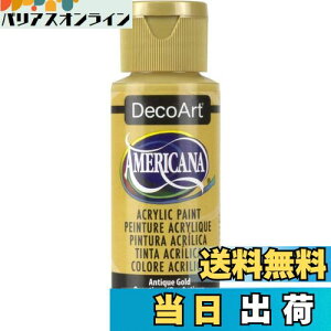 yzfRA[g ANG AJ[i AeB[NS[h DA-009 2oz. [sAi]