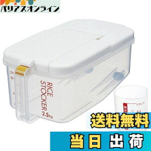 yzXP[^[(Skater) ①ɗp Ăт ^ yʃJbvt LX^[t { 2.5L RBI2-A