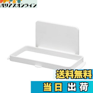 yzCNCbg (like-it) Lb` [ }Olbg[ ̓}Olbg S~܃z_[ (zՕt) zCg ①ɂɓ\tOK Mag-On 8071