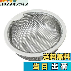 yzBelca { r S~ pXeX^S~JS 135^Cv a13.5×5.8cm XeX/zCg SP-202T