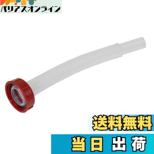 yzebN(meltec) mY(pbLt) K\gsʕCi G-CANʓK 270mm Meltec FX-OP04