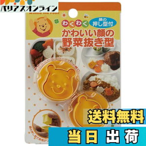 yzXP[^[ (skater) ؔ^ ܂̃v[ fBYj[ { LKVN1-A