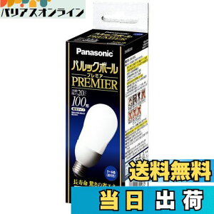 yzpi\jbN pbN{[v~A A25` N[F d100`^Cv a26mm 1370 lm EFA25ED20H