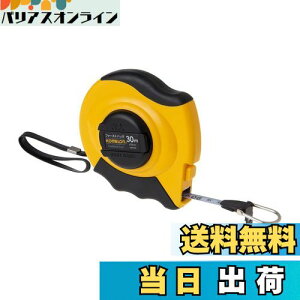 yzR  t@[XgobNGS e[v10mm 30M KMC-920
