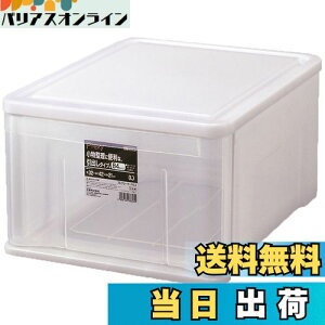 yzVn(Tenma) gVvȏ[P[X { vNV[P[X ςݏd˂Ďgpł[{bNX o NAP[X yF NAi`z yTCY Lz 