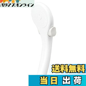 yzSANEI(Ж:Oh𐻍쏊)V[wbh ߐ Xgbv VW[ y^y&茳Xgbv@\tz }bgzCg PS39631-80XA-MW