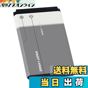 yzWp NKBF01 \tgoNΉ BL-5C NOKIAΉ ݊ obe[ 1050mAh eʃAbvyPSEiz