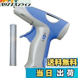 �y���������z�C�`�l���A�N�Z�X �c�[�����ƕ� �X���[�A�L�V�X(three axis) �d�r���R�[�h���X�O���[�K�� 20303