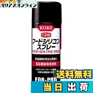 yzKURE(H) t[hVRXv[ 430ml Hi@Bp 1413