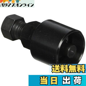 yzL^R(KITACO) tCzC[v[[ L[(MONKEY)(FI)/Ju(FI)/}Oi50/JunGW(ZX^[^[) 674-0500120