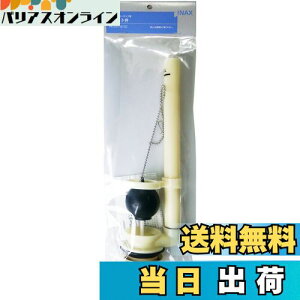 yzLIXIL(NV) INAX gCp [^Npt[g(ٍa38mm) PK-DTF-810C