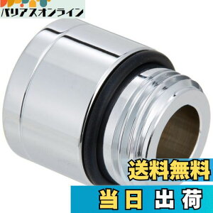 yzSANEI(Ж:Oh𐻍쏊) V[wbhA_v^[ PT250-31