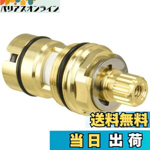 yzSANEI(Ж:Oh𐻍쏊)~jZJ[gbW SANEIp i PR37-182X-S