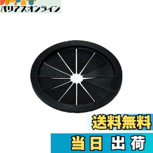 yzBelca(xJ) { r ӂ peS 80^Cv a8cmp a7.96×0.6cm ubN [ RpNgLb` ~jLb` H@OK SP-213T