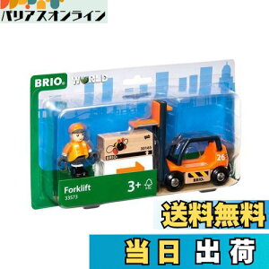 yzBRIO tH[Ntg 33573