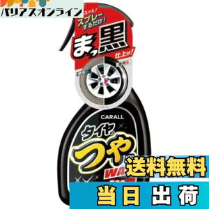 yz(HARUKADO) J[I[ ԗp ԗpi ^ĈobNX 500ml 2066