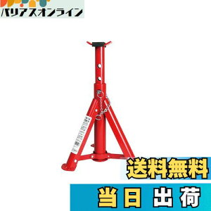 yzG}[\(Emerson) WbLX^h 3t ܂肽ݎ RpNg[ 5iKݒ(260/290/330/365/410mm) ŝhs~ߕt o[pbht EM-124