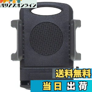 yzr[g\jbN z[hA[ QBA45 : ԍڗpX}zz_[ A[ vbV[X 50-93mmΉ (L^tbNΉ)