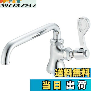 yzSANEI(Ж:Oh𐻍쏊)~[p o[nhE90xJ nEnp A5310-13