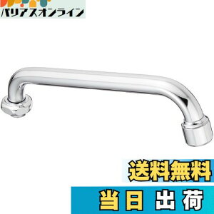 yzSANEI `pCv At ͂˖h~ 194mm PA27JH-60X-16