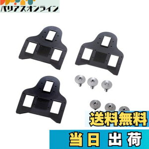 yzV}m(SHIMANO) yAp[c SM-SH20 N[gXy[T[Zbg(IvV) PD-R9100 PD-9000 PD-R8000 Y40B98150