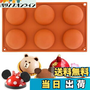 yzFUNSHOWCASE VR[h ~  6  ٓ Lb`pi   ISiCg َq [X^ gt `R P[L^ [[^ v`iVR[