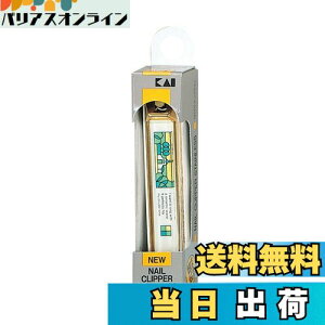 yzL(Kai Corporation) KAI j[lCNbp[ ܐ؂ J[un { KE0235