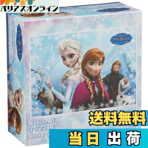 yz108s[X WO\[pY fBYj[ AiƐ̏ 2l̃vZX (18.2x25.7cm)