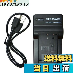 yzstr BC-TRX NP-BX1 fW^J݊}[d USB`[W[ \j[ DSC-RX100 DSC-WX300 HDR-AS10 HDR-AS15 HDR-AS30V HDR-AS50R HDR-GWP88 HDR-AS100V HDR-AS100VR HDR-AS300R FDR-X1000V FDR-X3000 FDR-X3000R  ob