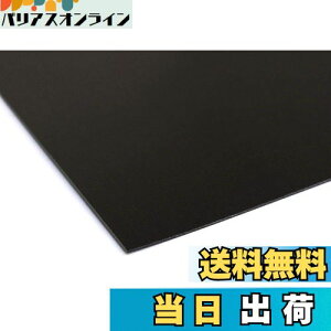 �y���������z���{�R�t�f��(Nippon Chuko) �o�b�N�p��� 2mm�� 50x33cm �� P2-15 �n�T�~�Ő؂�� ��|�p�i �o�b�O�ޗ� �o�b�O�p���