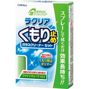 yz(HARUKADO) J[I[ ԗp ԗpi NA ~ 250ml 2094 [HTRC3]