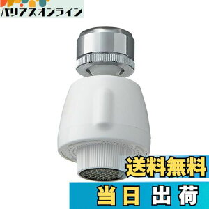 yzSANEI(Ж:Oh𐻍쏊)Lb`V[ ߐ35% ӂ360x] Xg[gEVؑ֎ A_v^[t PM254 zCg