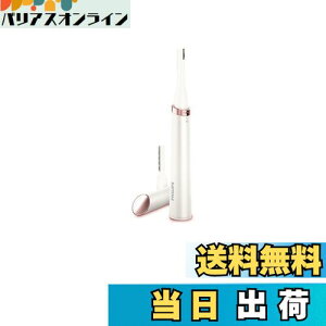 yztBbvX {fB g}[ TeRpNg {fBVF[o[ (E pdCVF[o[) HP6393/00 zCg