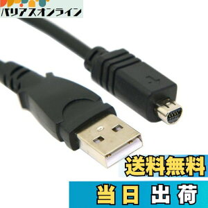 yzchenyang VMC-15FS 10s - USBf[^P[u HandyCam DCR-SX85 DCR-SX85e DCR-SR220 DCR-SR220e DCR-SR290 DCR-SR290e