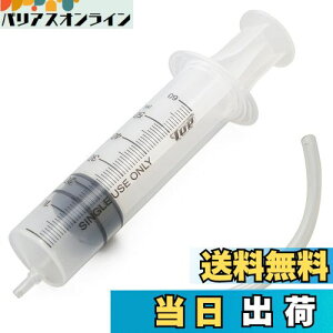 yzfCgi(Daytona) oCNp GA|v u[Lt[h 150mm a4 VW 50ml 92812