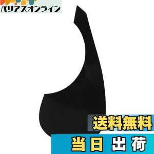 yzYibuy PVC AR[XeBbNM^[sbNK[h M^[sbNK[h 206x100mm