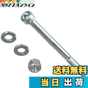 yzuaXg(BRIDGESTONE) LplWZbg SS-RC80 P5725 F890010