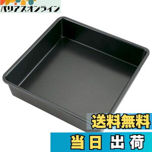 yzL KAI P[L^ Kai House Select XNGA 18cm ȒP DL6121