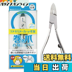 yzL KAI  p ܐ؂ ʐn jbp[ p KQ2033