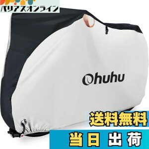 yzOhuhu ]ԃJo[ h  jɂ J UVH JΉ 210D TCNJo[ 22-29C` h~ /[ܕt