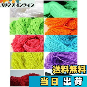 yzLifework Concierge [[ yoyo  XgO ւR p Ђ 10 e5{ v50{ Zbg (^Cv6F50/50 , g, , , , , , , F, )