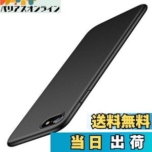 yzyE}bgzTORRAS iPhone se3 P[X 3 iPhone se 2E8E7 P[X ^ 4.7C` Ή PC [ KXtBt] wh~ C菝h~ ϏՌJo[ (ubN) Wisdom Series