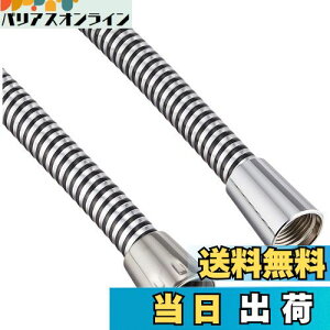 yzLIXIL(NV)INAX V[z[X 1.6M A-7227-16