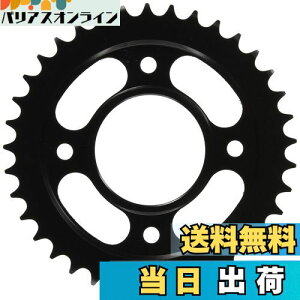 yzL^R(KITACO) huXvPbg (A/37T) 420TCY X[p[Ju50/110 NXJu110 L[125 _bNX125 O 535-1424037