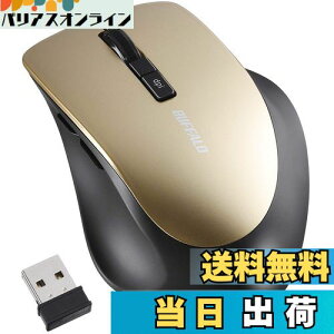 �y���������z�o�b�t�@���[ �}�E�X ���� ���C�����X �É� 5�{�^�� �y�߂�/�i�ރ{�^�����ځzdpi�ؑ� BlueLED �V�����p���S�[���h BSMBW325SG