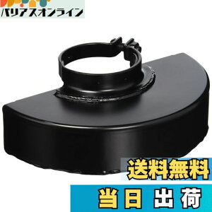 yz}L^(Makita) ؒfuΗpzC[Jo[(fBXNOC_p) 180mmp A-58388