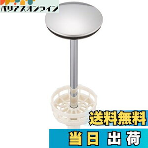 yzLIXIL(NV)INAX r BB-RS(590)-B-2